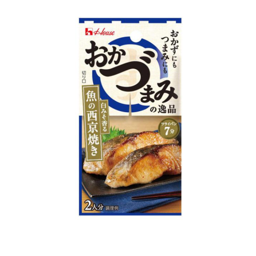 하우스 밥반찬안주 생선구이 시즈닝