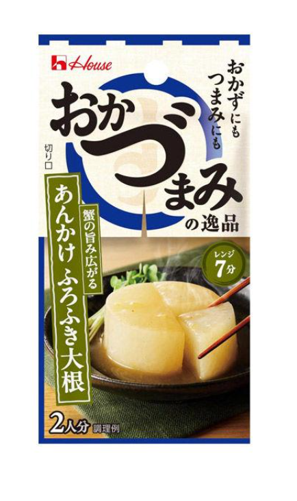 하우스 밥반찬안주 무조림 시즈닝(렌지용)