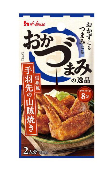 하우스 밥반찬안주 닭날개 구이 시즈닝