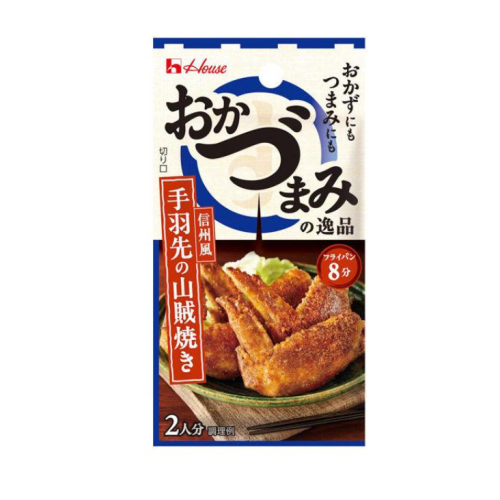 하우스 밥반찬안주 닭날개 구이 시즈닝