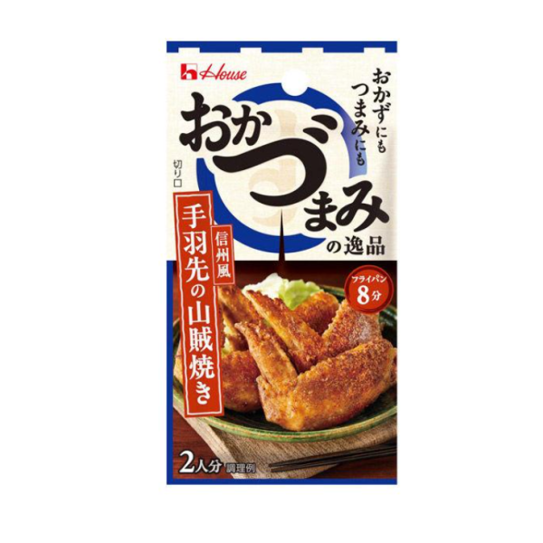 하우스 밥반찬안주 닭날개 구이 시즈닝