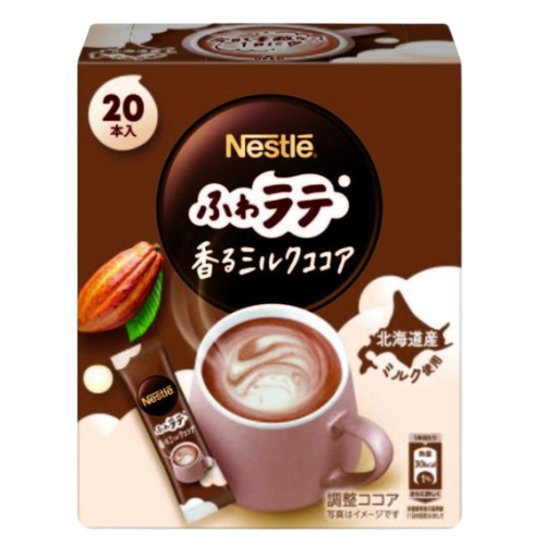 네슬레 후와라떼 밀크 코코아 20개입