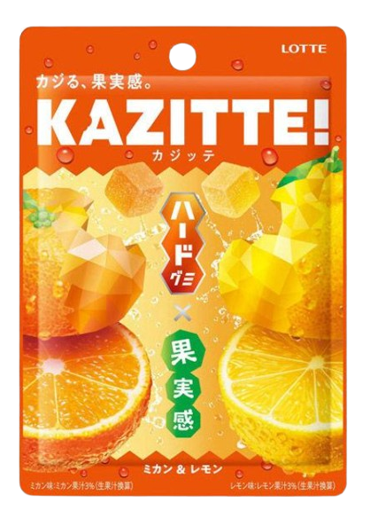 롯데 카지테 구미 귤&레몬 80g