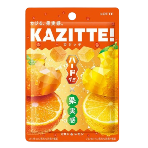 롯데 카지테 구미 귤&레몬 80g