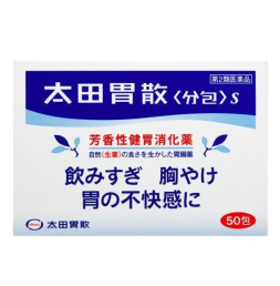 오타이산 S 일본소화제 50포