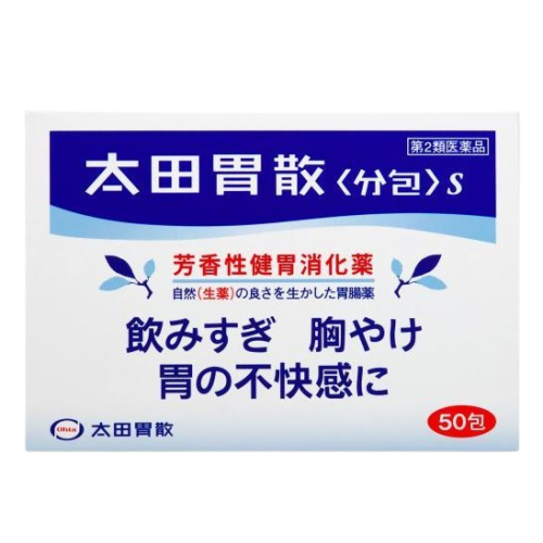 오타이산 S 일본소화제 50포