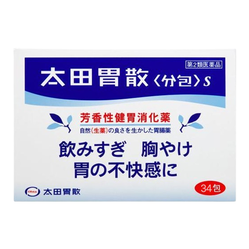 오타이산 S 일본소화제 34포