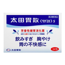 오타이산 S 일본소화제 34포