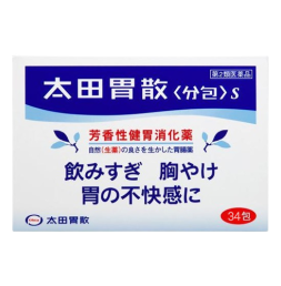 오타이산 S 일본소화제 34포