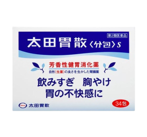 오타이산 S 일본소화제 34포