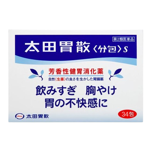 오타이산 S 일본소화제 34포