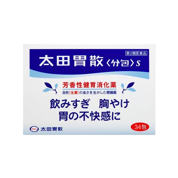 오타이산 S 일본소화제 34포