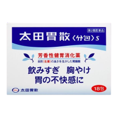 오타이산 S 일본소화제 18포