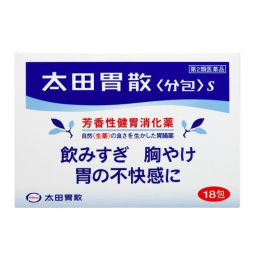 오타이산 S 일본소화제 18포