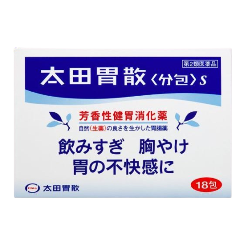 오타이산 S 일본소화제 18포