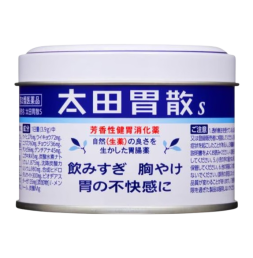 오타이산 S 일본소화제 캔형 80g