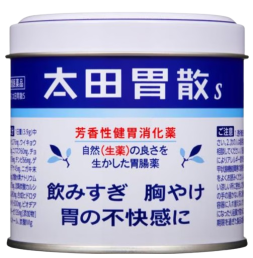 오타이산 S 일본소화제 캔형 150g