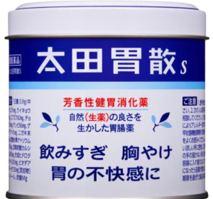 오타이산 S 일본소화제 캔형 150g