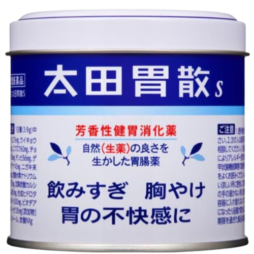 오타이산 S 일본소화제 캔형 150g