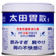 오타이산 S 일본소화제 캔형 150g