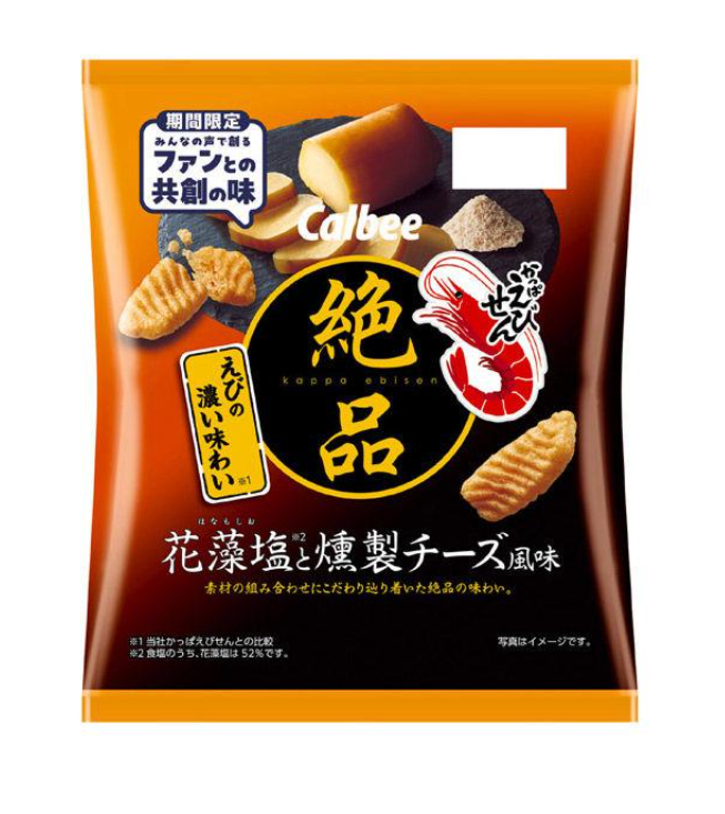 칼비 갓파 에비센 화조염 훈제치즈맛 1봉