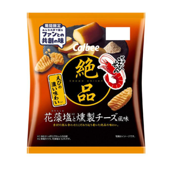 칼비 갓파 에비센 화조염 훈제치즈맛 1봉