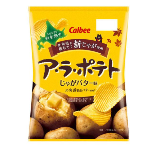 칼비 아라 감자칩 버터감자맛 1봉