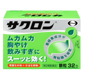 사쿠론 위장약 과립 32포