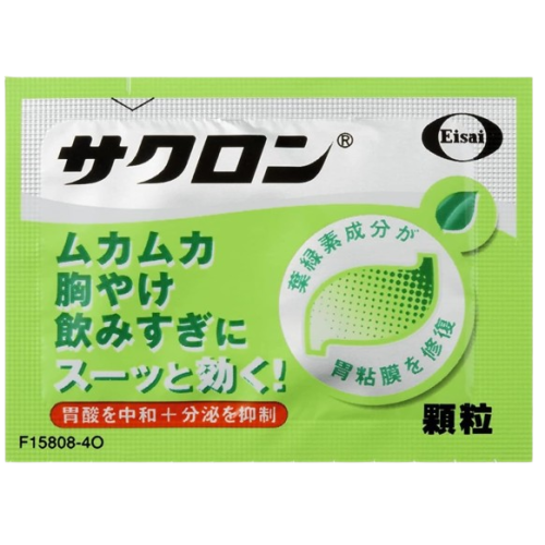 사쿠론 위장약 과립 32포