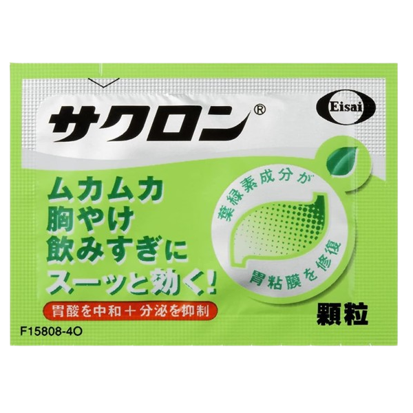 사쿠론 위장약 과립 32포