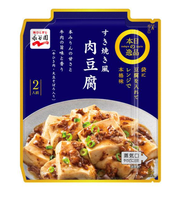 나가타니엔 스키야키풍 두부 전자레인지 간편소스