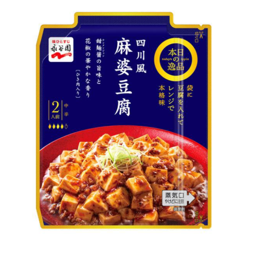 나가타니엔 사천풍 마파두부 전자레인지 간편소스