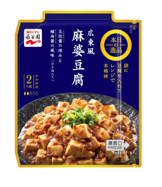 나가타니엔 광동풍 마파두부 전자레인지 간편소스