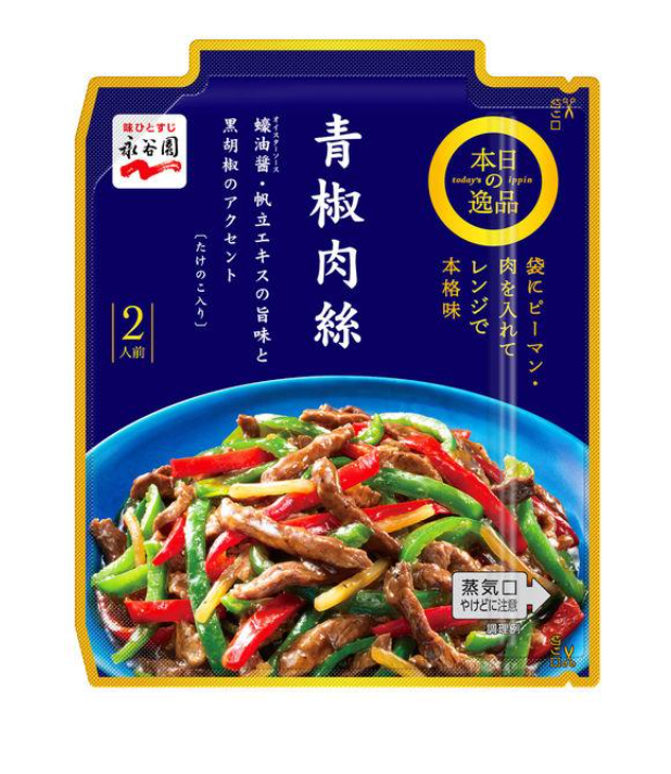 나가타니엔 청초육사 전자레인지 간편소스