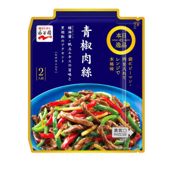 나가타니엔 청초육사 전자레인지 간편소스