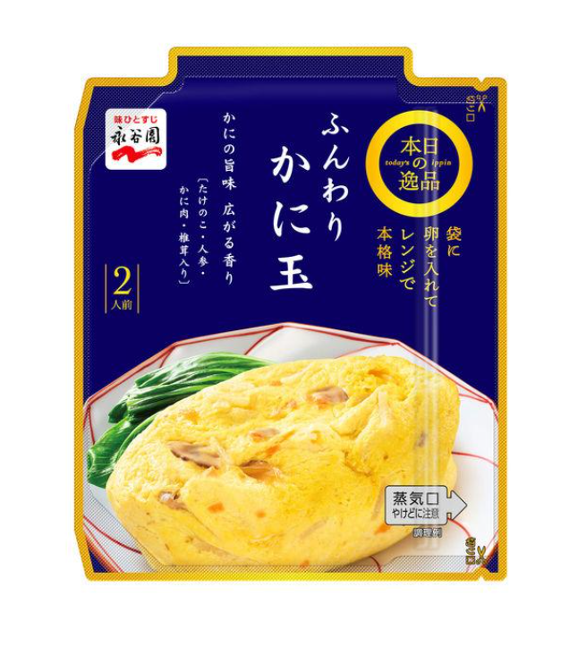 나가타니엔 오믈렛 전자레인지 간편소스