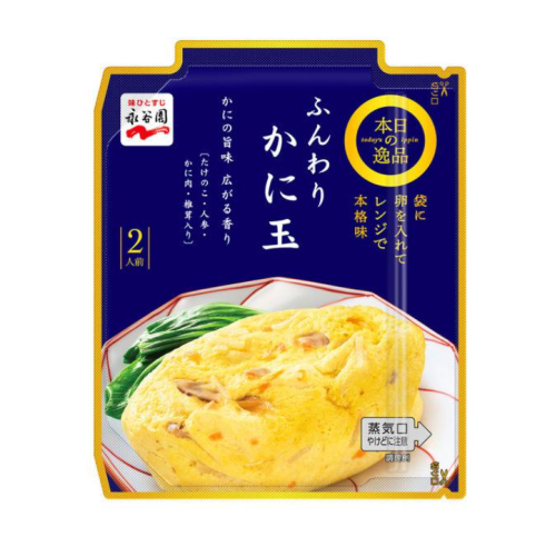 나가타니엔 오믈렛 전자레인지 간편소스