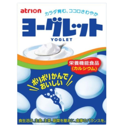 아트리온 요글렛 라무네 타블렛 캔디 18개입