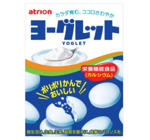 아트리온 요글렛 라무네 타블렛 캔디 18개입