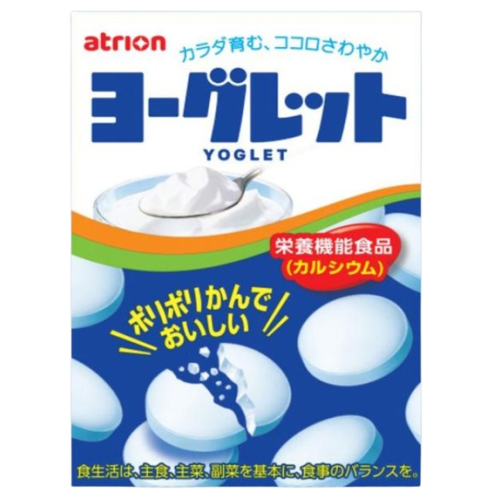 아트리온 요글렛 라무네 타블렛 캔디 18개입