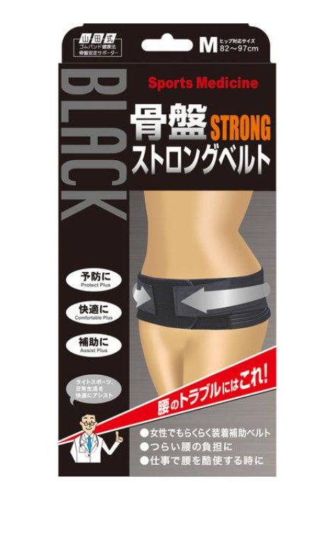 야마다식 골반 스트롱 밴드 블랙 M사이즈