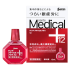 산테 메디컬 플러스12 안약 12ml
