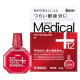 산테 메디컬 플러스12 안약 12ml