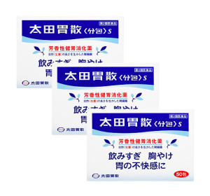 오타이산 S 일본소화제 50포 3개 세트