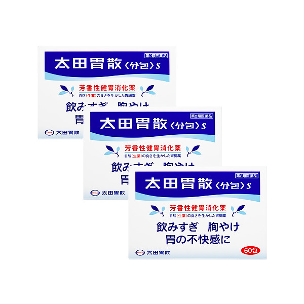 오타이산 S 일본소화제 50포 3개 세트