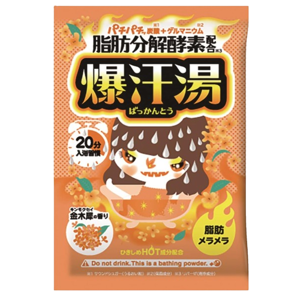 금목서의 향기 일본 입욕제 60g