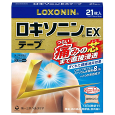 로키소닌 EX 테이프 파스 21매