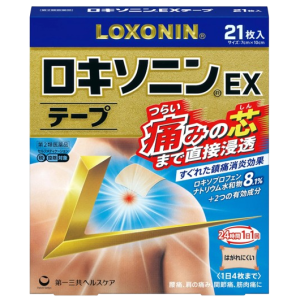 로키소닌 EX 테이프 파스 21매