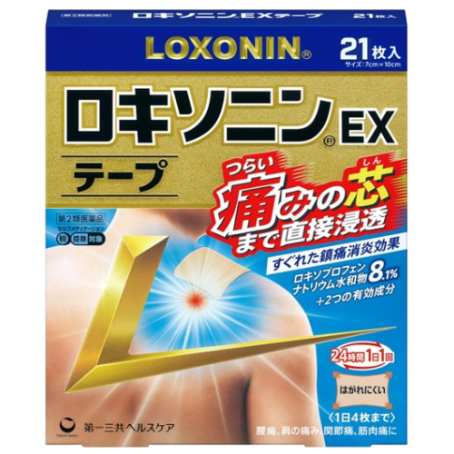 로키소닌 EX 테이프 파스 21매