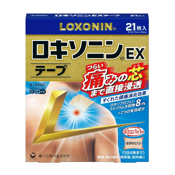 로키소닌 EX 테이프 파스 21매